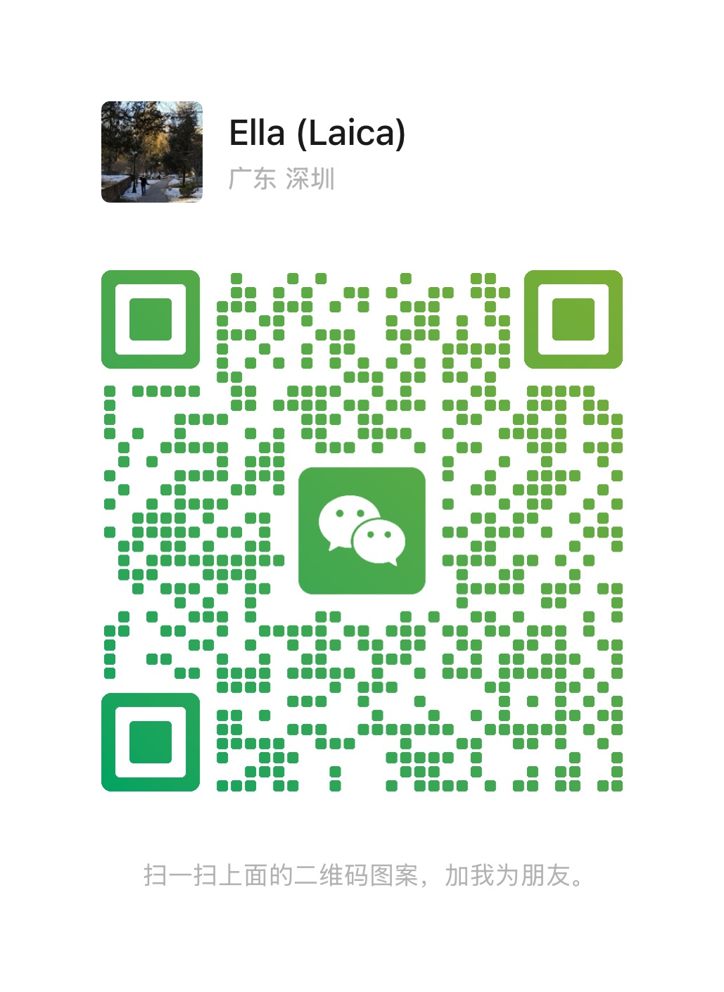 wechat