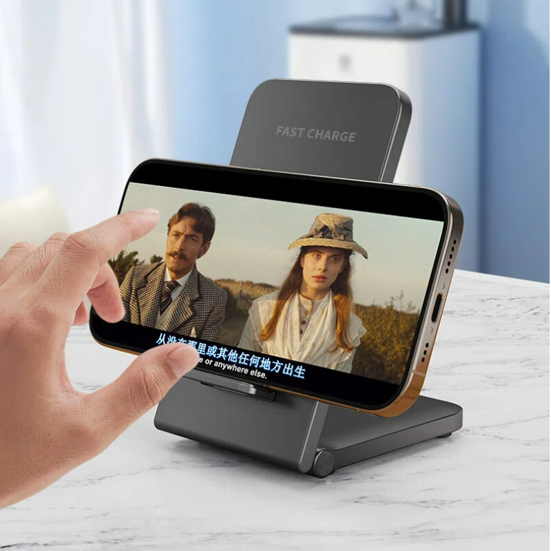 wireless charger pad with anti-slip silicone base