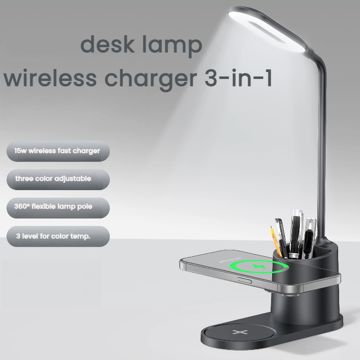 3-in-1 multifunctional wireless charger with desk lamp and storage cup for home and office